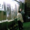 imag021